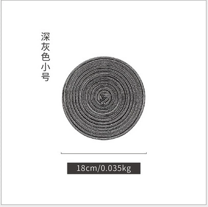 C2-HJX-dark gray round 18cm