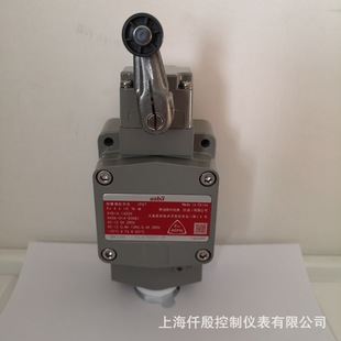 AZBILɽ������_�P1LX7001-P ���Ա����x�������B�����޹�˾