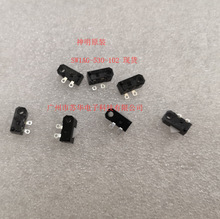 ����ԭ�bSW1AG-530-102�z�y�_�P�F؛  SW1AG-530-102��ӡ�Cо�_�P
