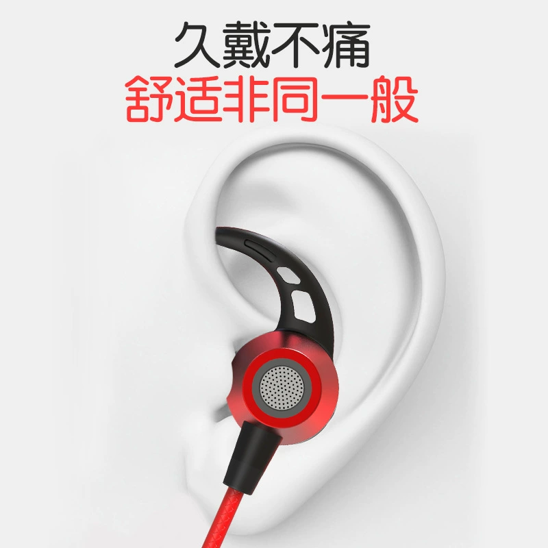 Apple, Huawei, игровые наушники, мобильный телефон, совместимые затычки