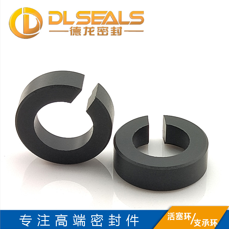 碳纤维四氟导向环Z形活塞圈耐高温防污环油缸气缸支撑环铁氟龙