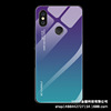 Xiaomi, phone case, glossy protective case, gradient, redmi