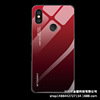 Xiaomi, phone case, glossy protective case, gradient, redmi