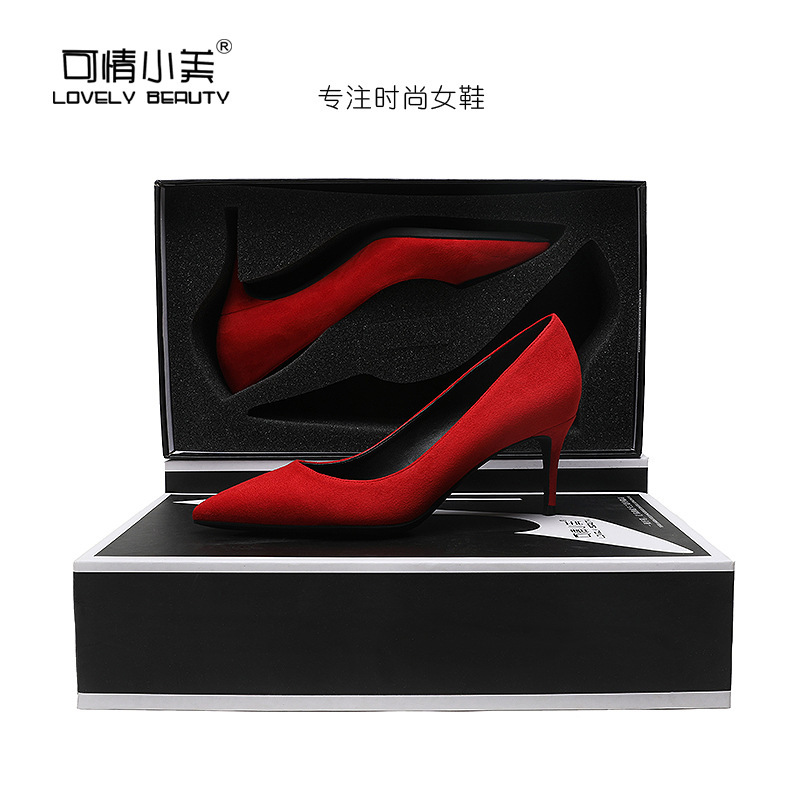 Keqing Xiaomei 2025 New Pointed Toe Stiletto Metal Steel Heel High Heels 6cm Suede Red Professional Single Shoes for Women