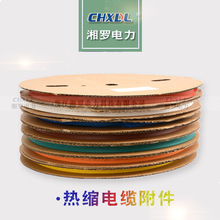 ���޵����������ܲ�ɫ2��RSG-1KV������Ե�׹�MPTĸ���׹�8-200mm