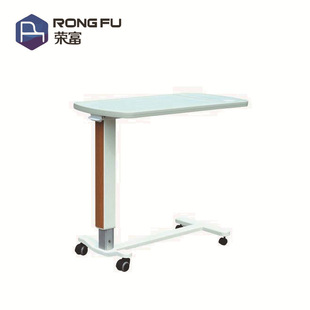 ABS Lifting Bedside Bedroom Dining Table Medical Care Mobile Dining Table Furniture with Caster Square Office Side Table