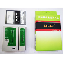 �W���y���x �W�j�yԇ�x �p�Üy���x RJ11  RJ45�y���x �y���x��