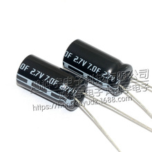 �������2.7V7.0F  늽��� �������2.7V 7F �w�e10*20 ��r��׼