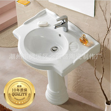 陶瓷柱盆欧式分体立柱洗手盆厂家直销立柱盆 金百盛卫浴PB3339