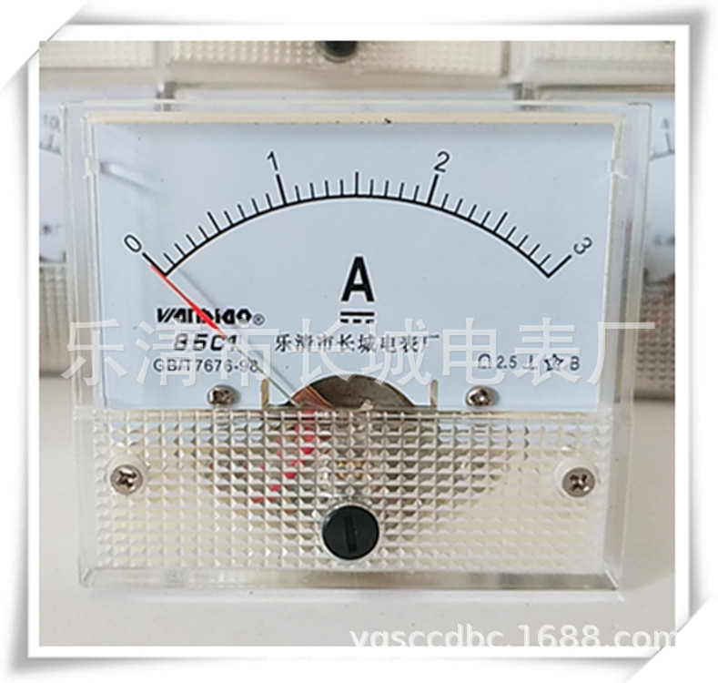 85C1 3A 直流指针电流表   65*55