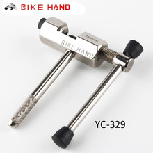 Bike handɽ��܇����� ����� ��朹��ߴ����朗l���b YC-329