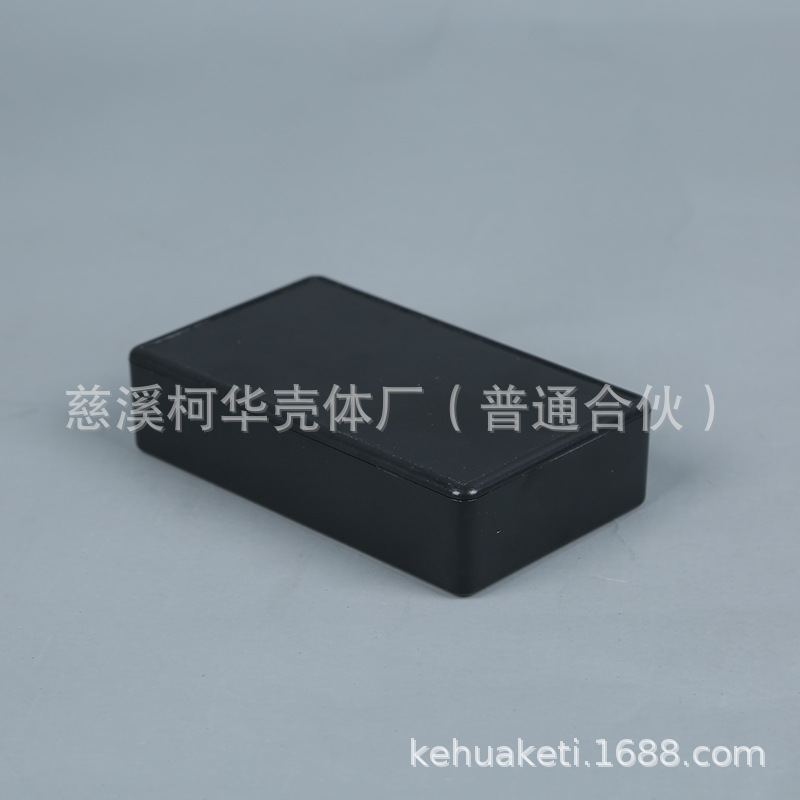 85*50*21/仪表外壳/电源接线盒/塑料机箱甩卖