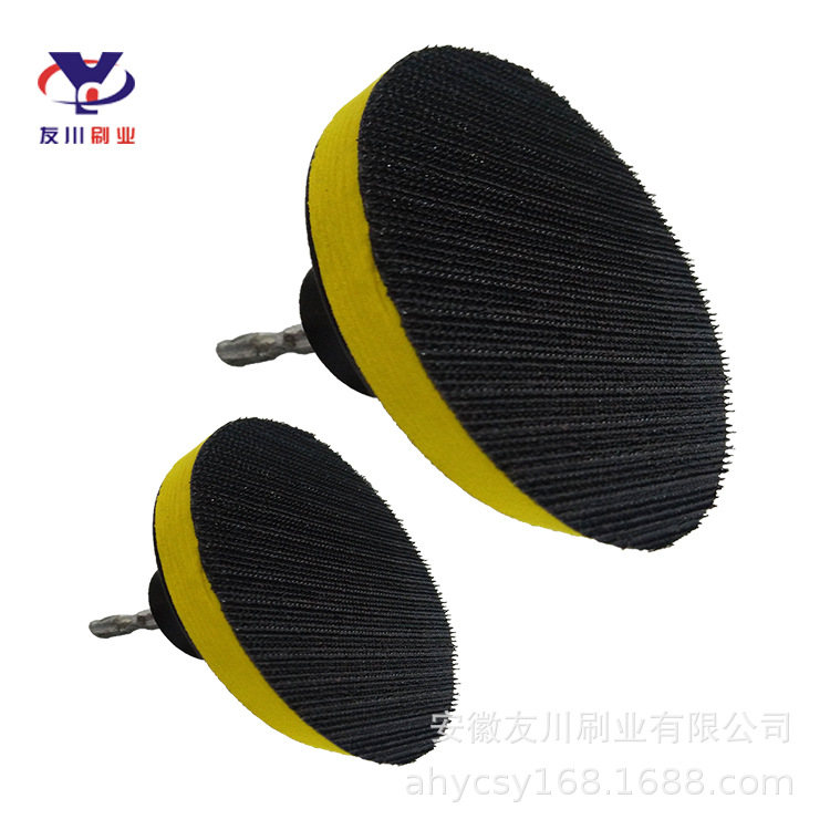 Cepillo de taladro eléctrico para fregar almohadilla reemplazable herramienta eléctrica limpieza sofá piso Velcro fregar pad cepillo en stock