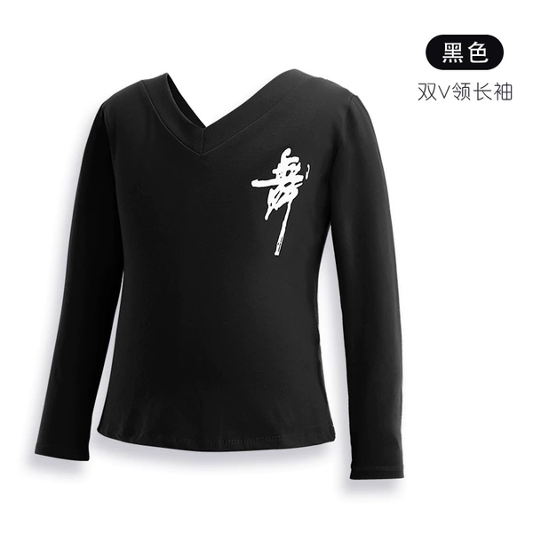 Black long-sleeve, V-neckline