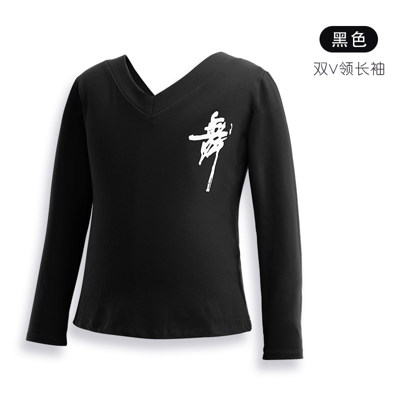 Top de baile para niños ropa de baile de práctica de verano ropa de baile latino para niños camisa cultural para Niñas Ropa de baile camiseta