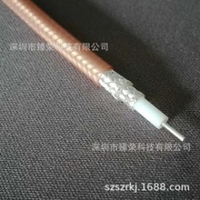 RG142  SFF50-3-2ͬ�S��|  �͸ߜ�ͬ�S��| N��SMA�B�Ӿ�