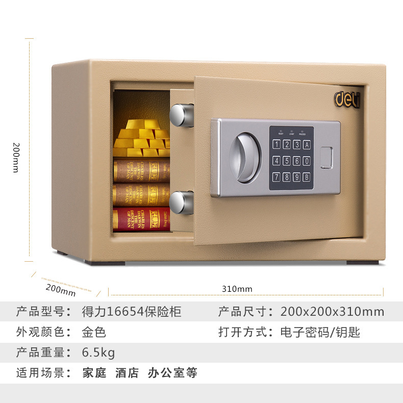 16654 황금 전자 코드 (파티션 없음)