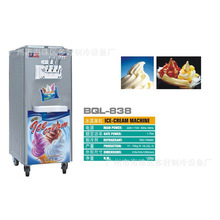 ֪ƷƱܙCBQL-838ʽܛܙC ԃrȸȫ