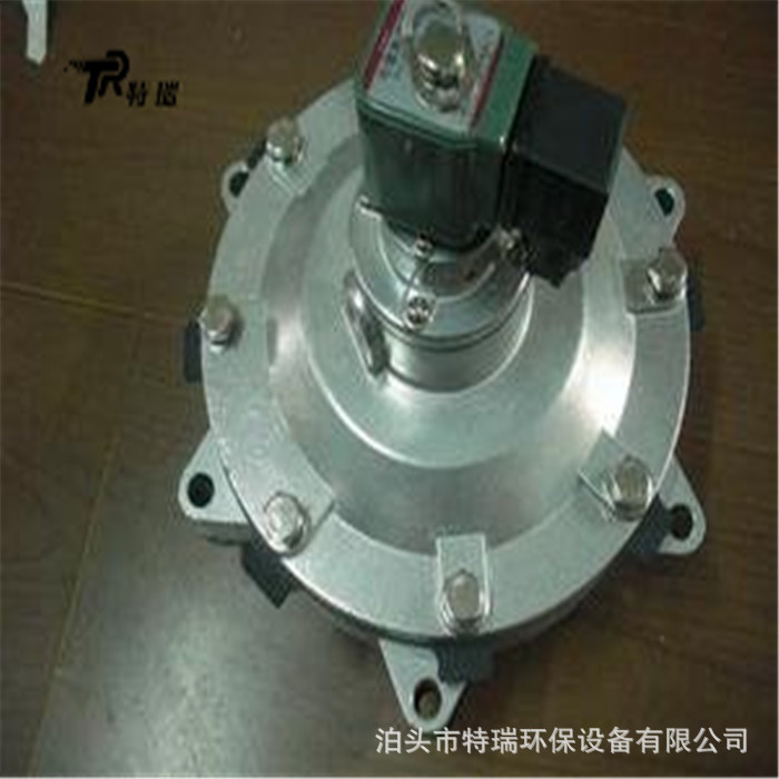 DSF淹没电磁脉冲阀 二寸半淹没喷吹阀 DSF-Y-62S清灰阀除尘电磁阀