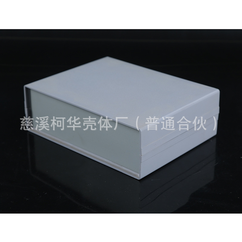 170*130*55/仪表外壳/电源接线盒/塑料机箱