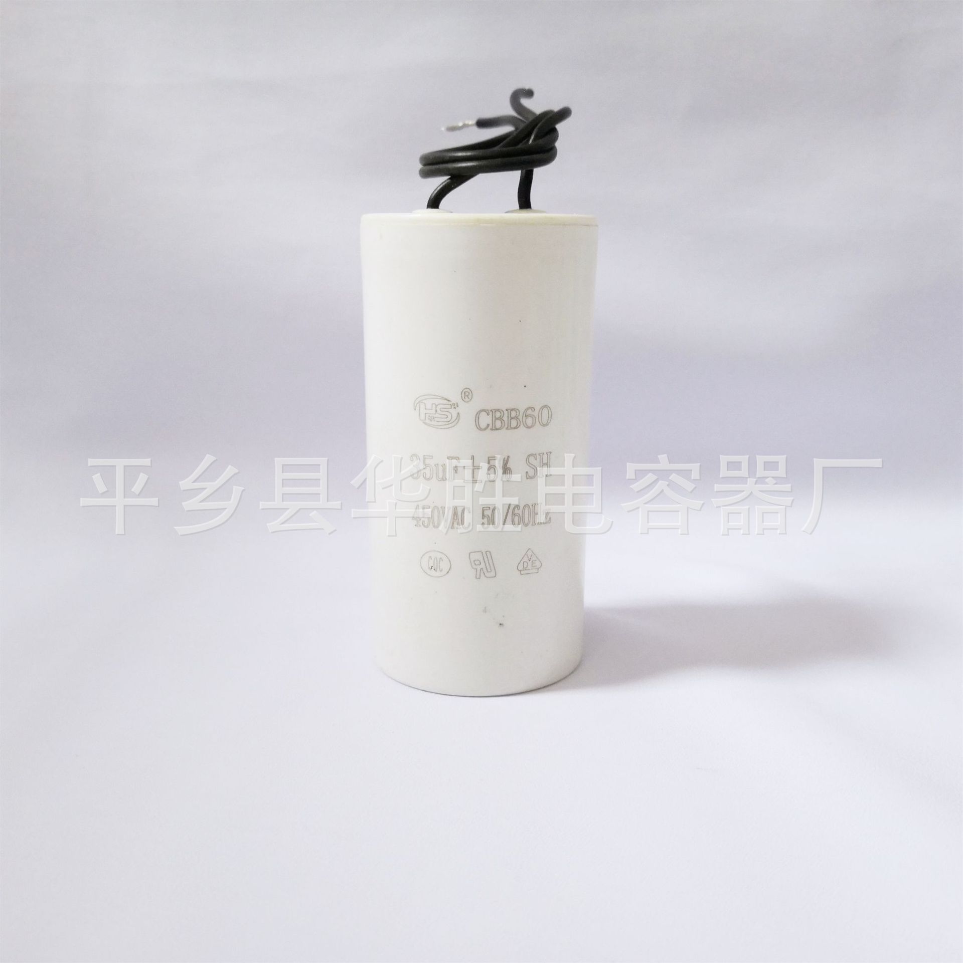 供应电机启动电容100uf150uf200uf250uf300uf400uf500uf空调电容