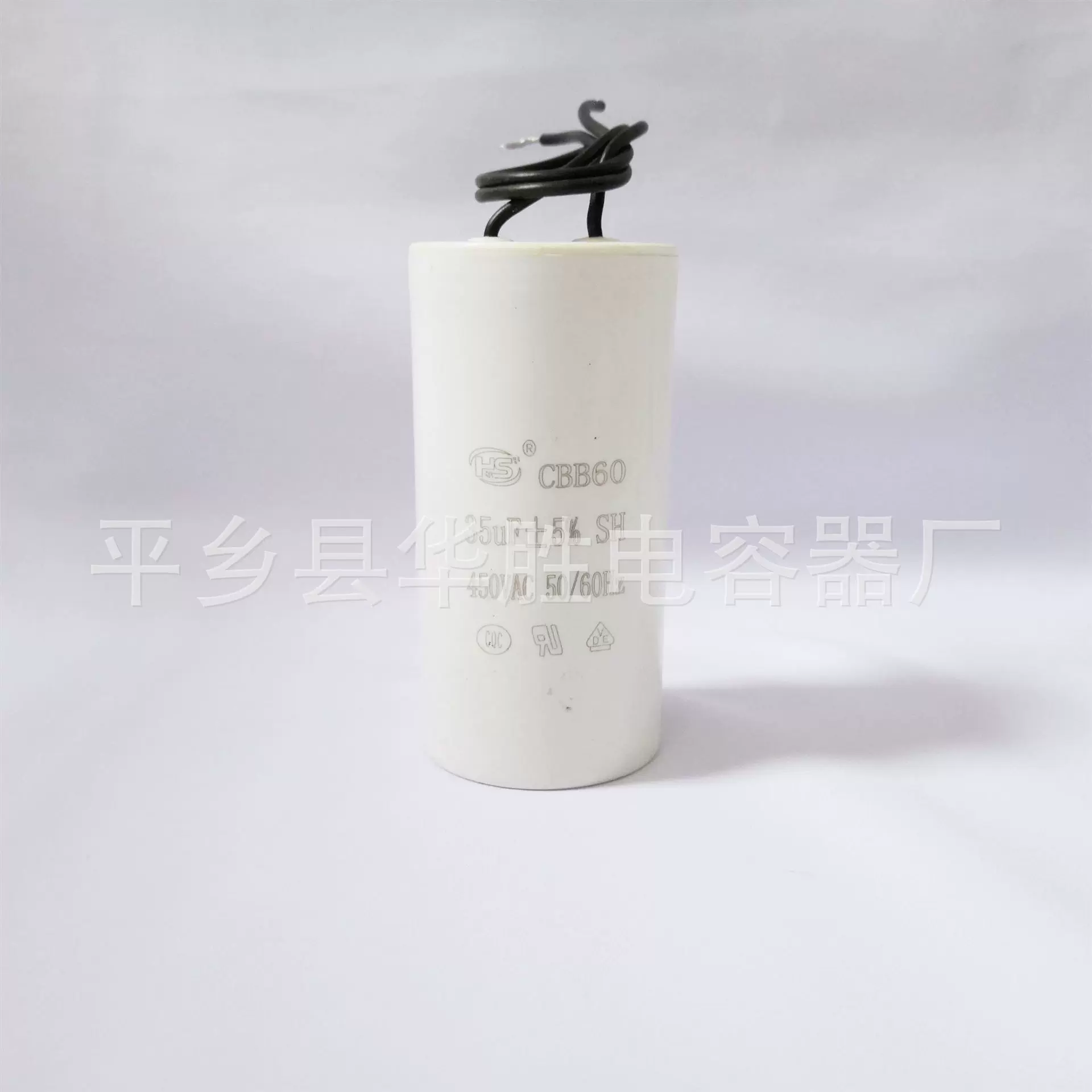 厂家 供应运转电容器  空调电容器空调压缩机启动运转电容