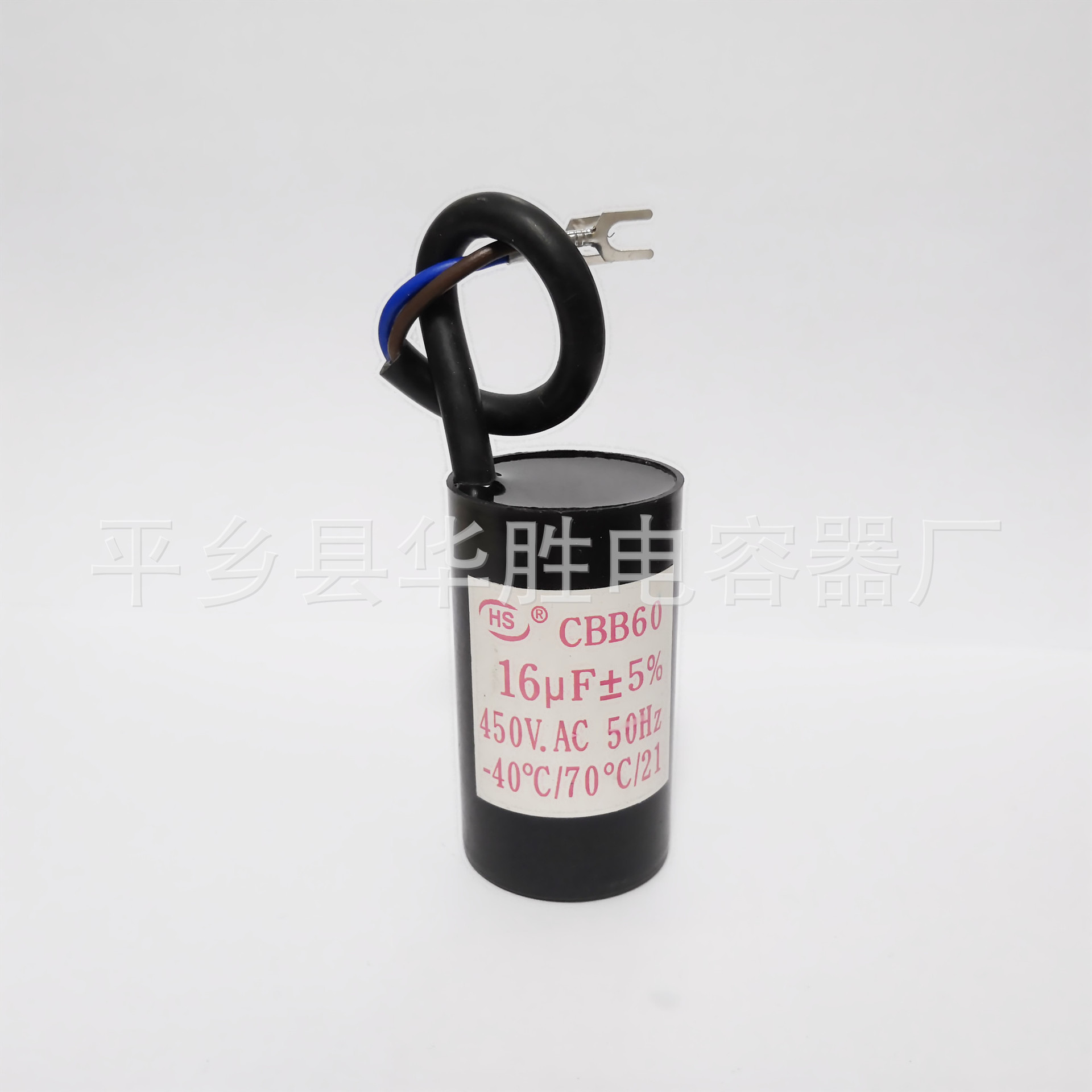 厂家现货供应20UF运转电容器空调电容器空调压缩机启动运转电容