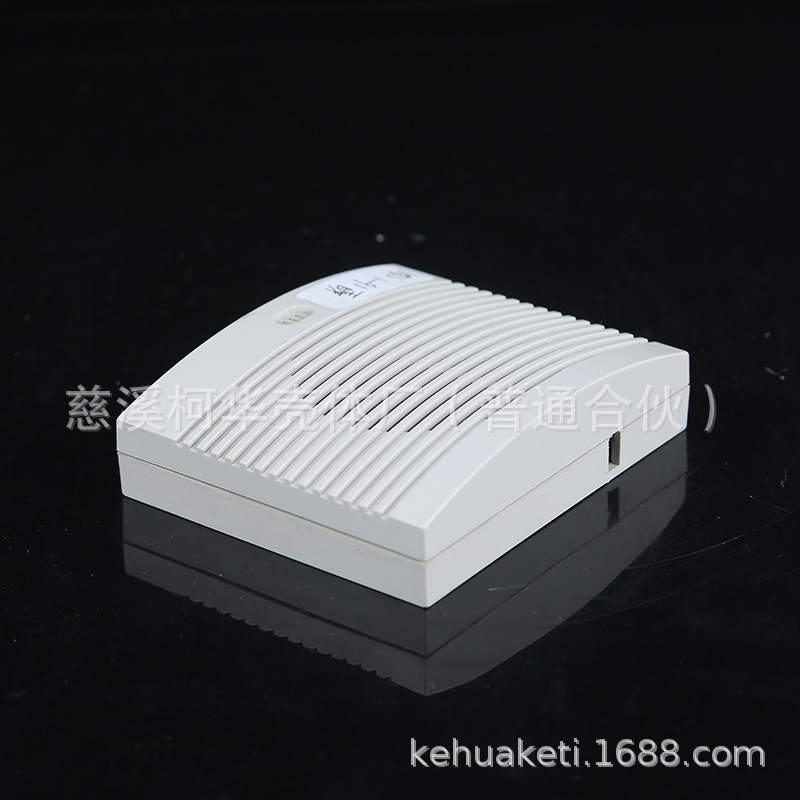 90*75*25/仪表外壳/电源接线盒/塑料机箱