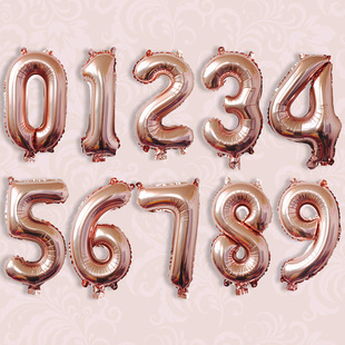 32�电���������wõ����Д��֚��� 0-9�XĤ�����h�՚������l