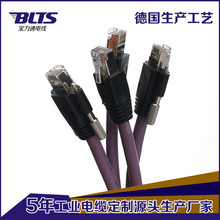 ֱ��CAT6E�W�����I���C�W�� ��M2�i���ݽz�ж�ǧ�׹��I�W����ӆ؛