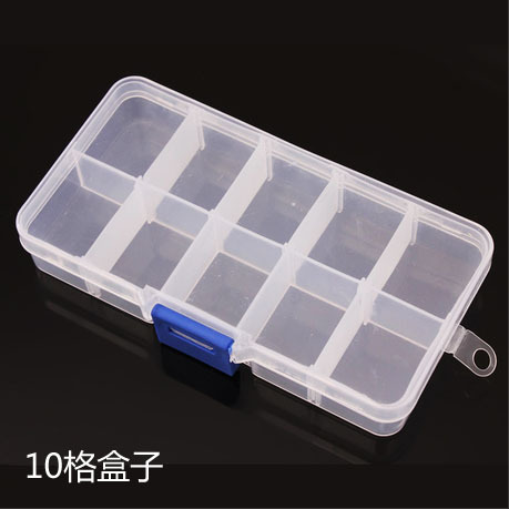10格盒子塑料可拆分收纳盒 透明十格盒子耳钉首饰盒整理箱收纳箱