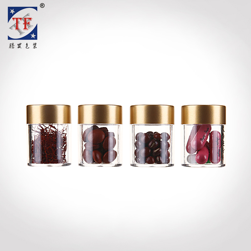 现货亚克力胶囊瓶透明片剂瓶保健品空瓶可印logo塑料小瓶子批发