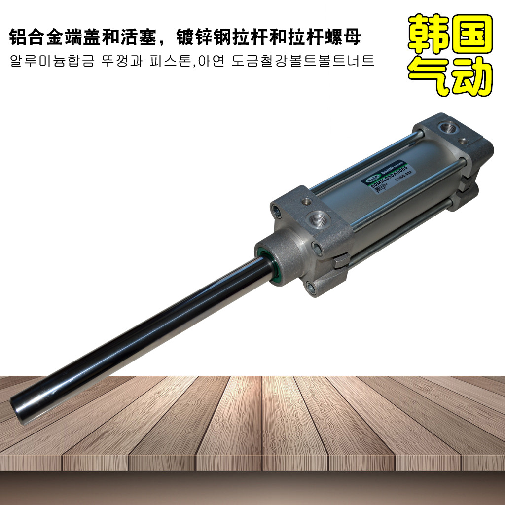 ����DANHI����60M2L050A0085-JW����ϸɴ�����׷�֯��е�豸����