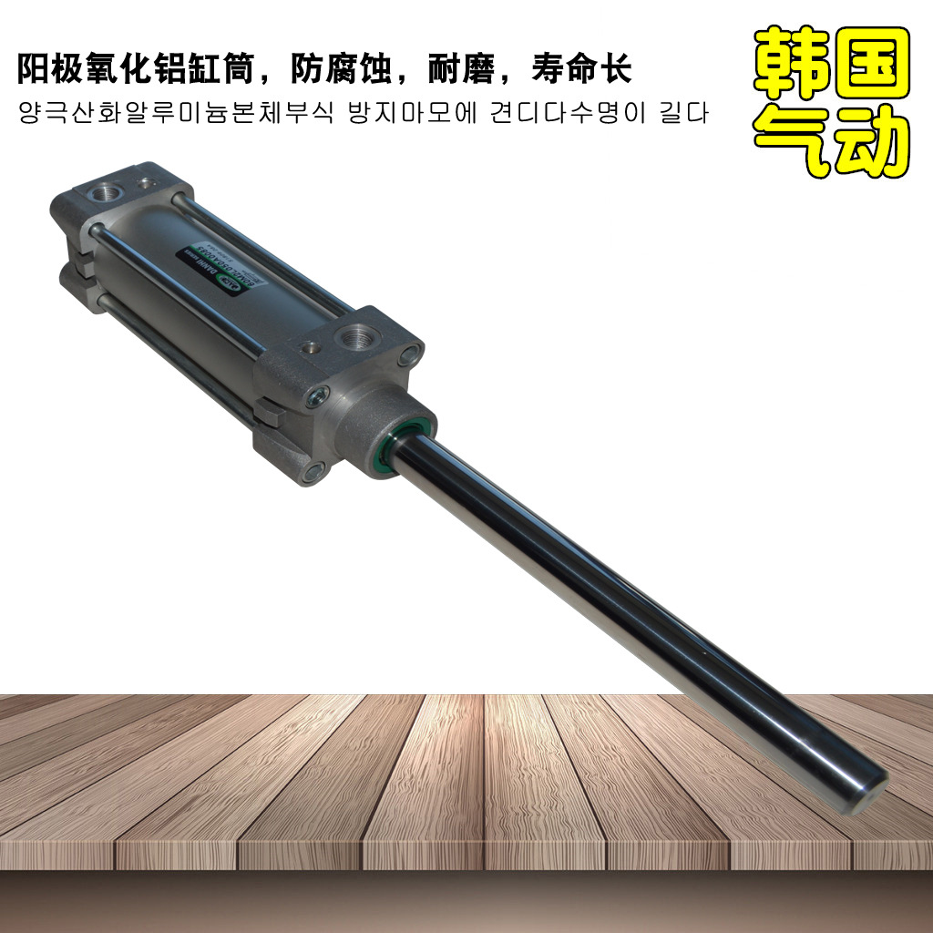 ����DANHI����60M2L050A0085-JW����ϸɴ�����׷�֯��е�豸����