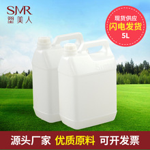 5L ���  ����Ͱ ��īͰ