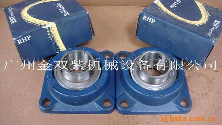 优惠进口轴承-供应RHP SF65R、RHP SF70轴承