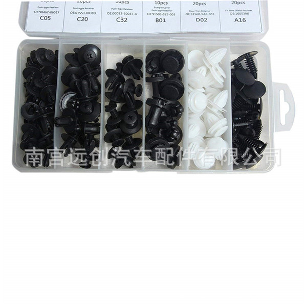 Cross -border 100pcs box buckle 6 kinds of car universal buckle set…