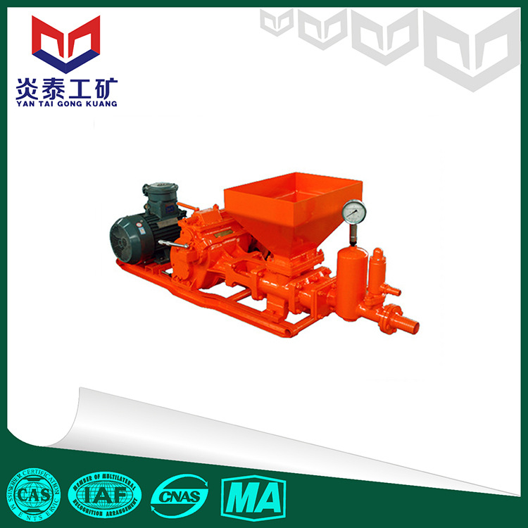 煤矿用ZBL50/4-7.5型漏斗注浆泵 漏斗注浆泵型号及规格