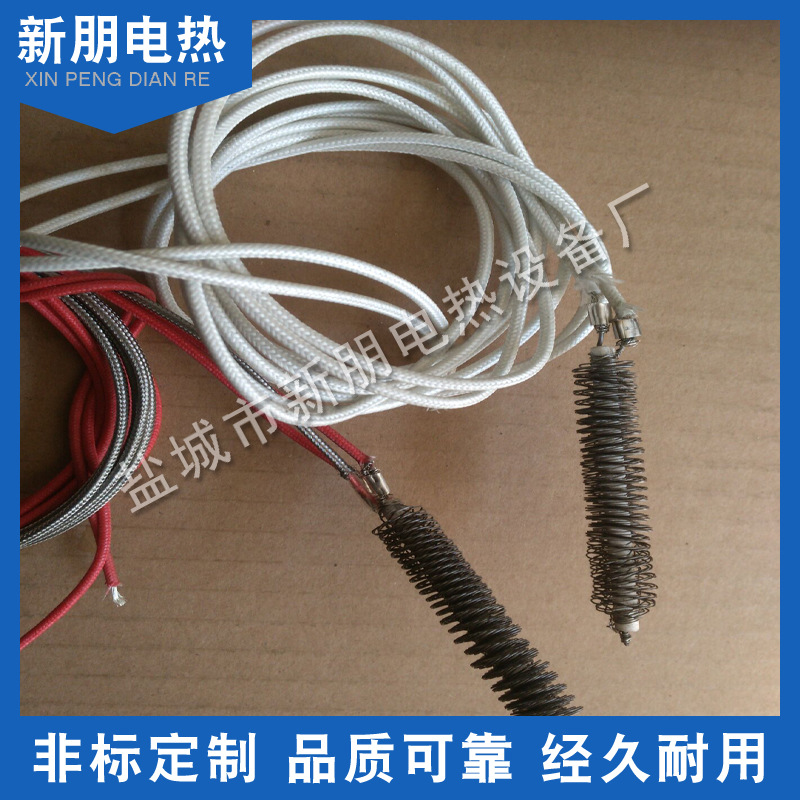 厂家各种规格型号热吹风电热管 质量上乘