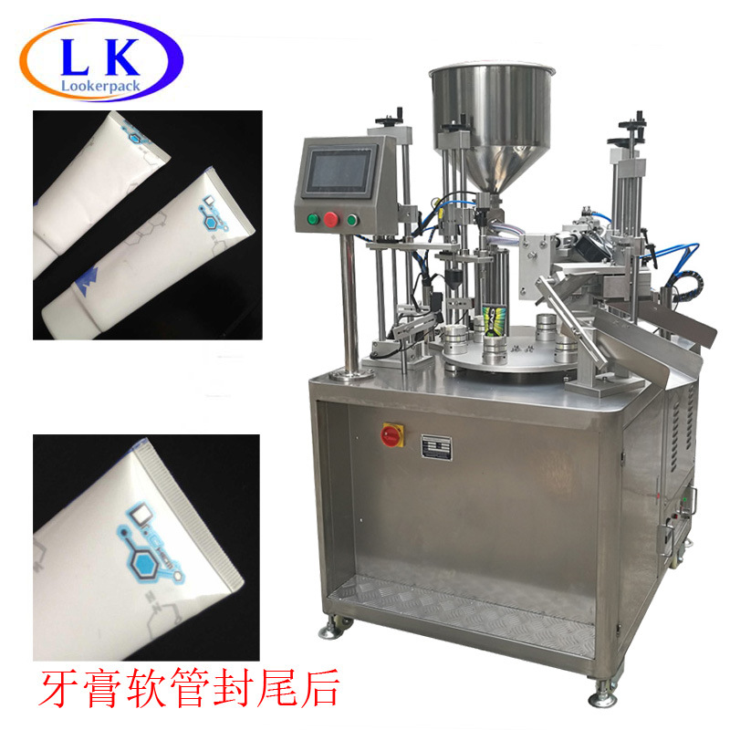 1-5ml次抛联排瓶飞机头5支连体乳液膏灌装封尾取瓶一体全自动封尾