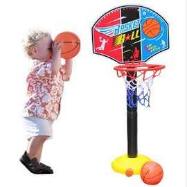 1196儿童体育运动投篮可升降调节篮球架 配篮球打气筒 篮球架玩具