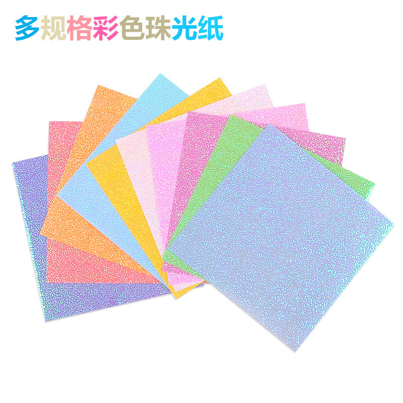 Pearlescent Colored Paper Kidsren's DIY Handmade Paper Cranes Wholesale Pearlescent Paper Origami Paper Cutting Glitter Origami