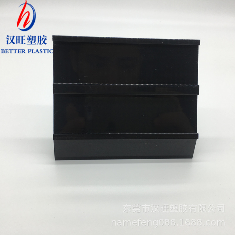 挤塑厂家供应优质超市商场PVC标价牌蔬果货架翻价牌