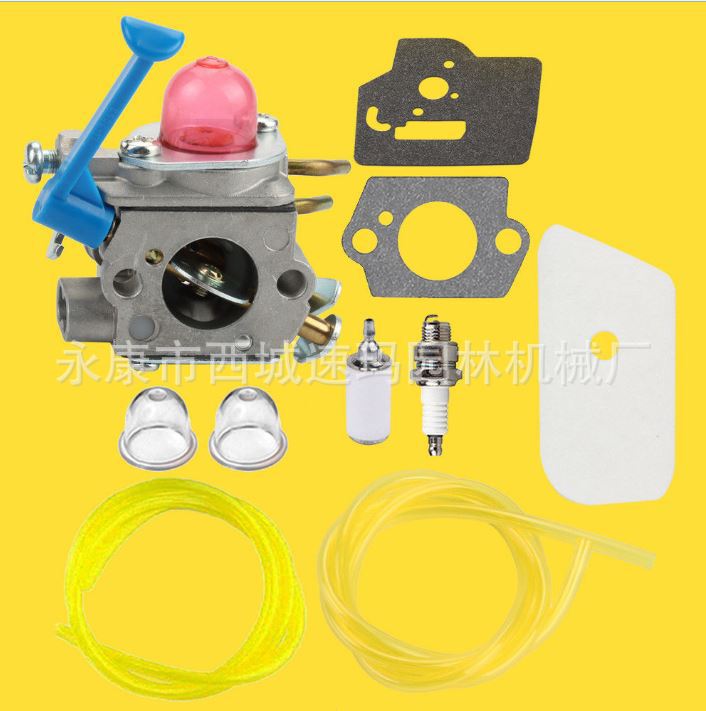 Carburadores para Zama RB-K75 echo gt200 srm210 hc150 CARB