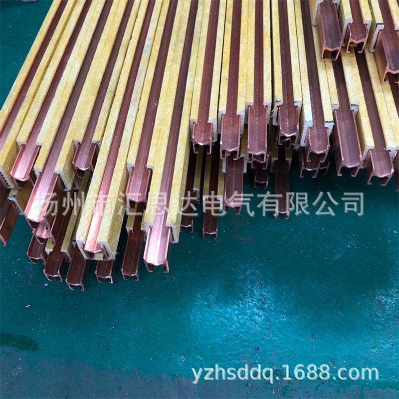 耐高温阻燃滑触线钢厂H型铜单极滑线 汇思达500A铜滑触线厂家直销