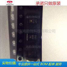 TMD27713 ��װDFN-8ȫ��ԭװTAOS������ѧ������оƬ