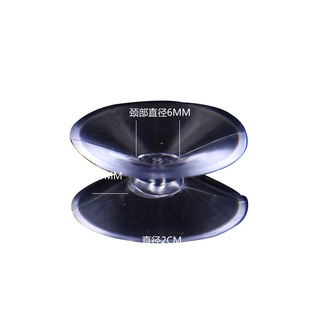 �S�����a ������PVC�p��2cm ͸�����{ɫ���P ��������