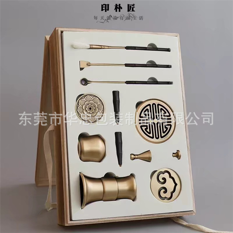 手机插座供应包装材料EVA内衬xpe内托eva盒子发泡海绵包装回力胶