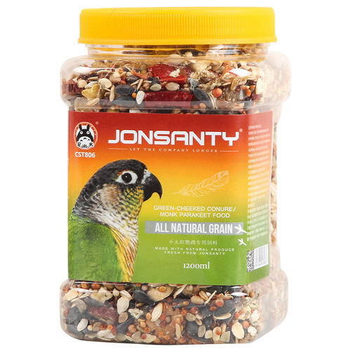 Chongshangtian bulk bird food parrot feed oil sunflower bird feed parrot food bird food bird food feed