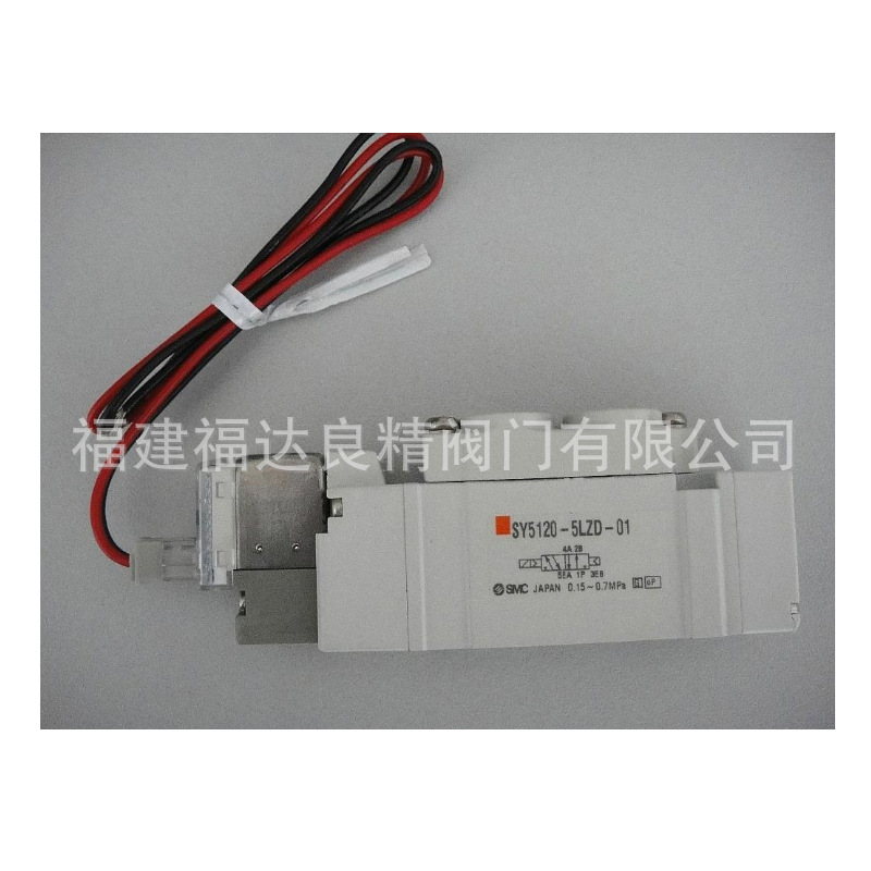 SMC电磁阀VQZ3121-5YZ1-02 SY9140/SY9240-5D SY9540-5LZD